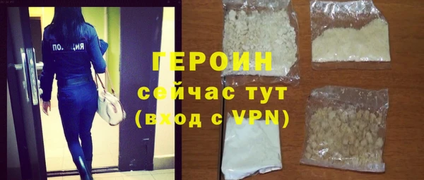 не бодяженный Балахна