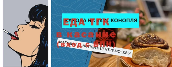 jwh Балабаново