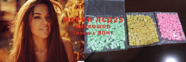 jwh Балабаново
