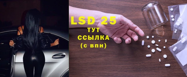 jwh Балабаново