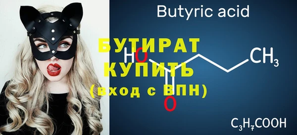 jwh Балабаново