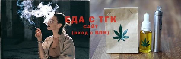 jwh Балабаново