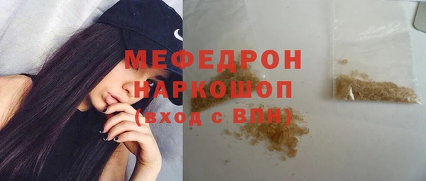 jwh Балабаново