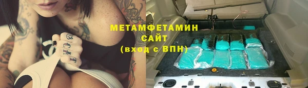 не бодяженный Балахна