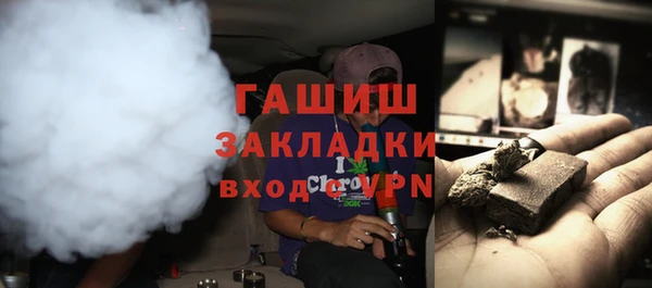 jwh Балабаново