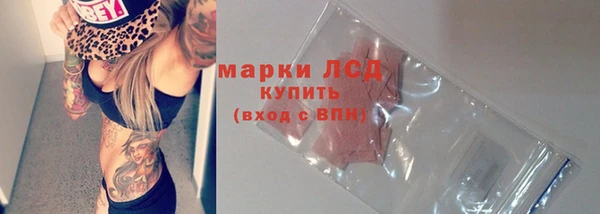 не бодяженный Балахна