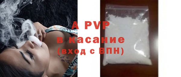 jwh Балабаново