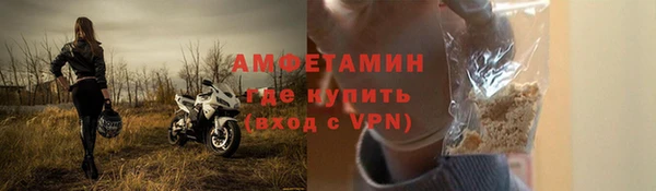 не бодяженный Балахна