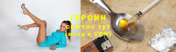 jwh Балабаново