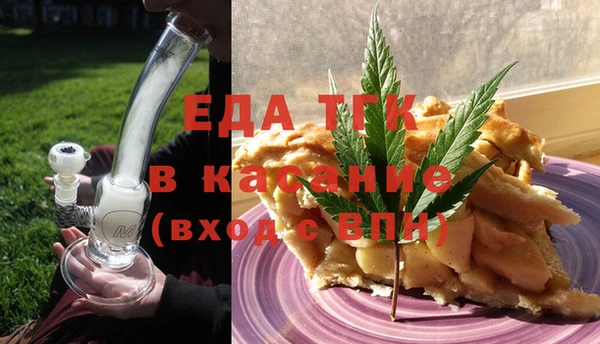 не бодяженный Балахна