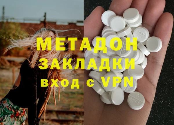 jwh Балабаново
