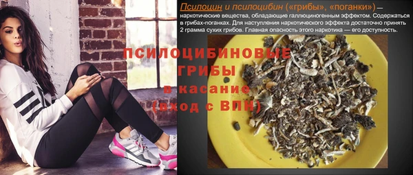 jwh Балабаново