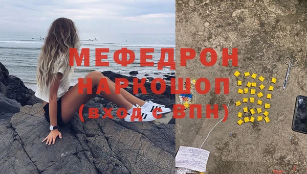 jwh Балабаново