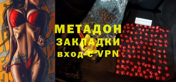 jwh Балабаново
