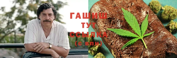 jwh Балабаново