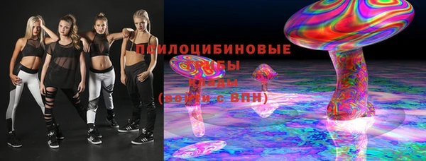 не бодяженный Балахна