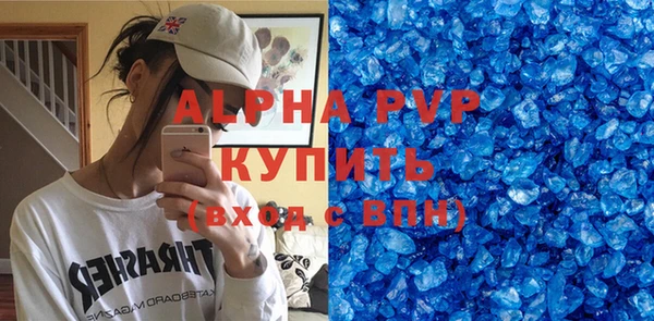 не бодяженный Балахна