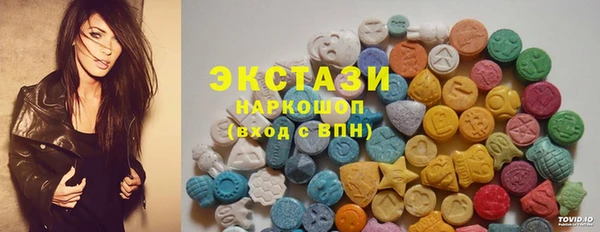 не бодяженный Балахна