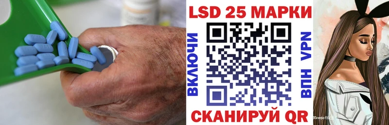 ЛСД экстази ecstasy  KRAKEN вход  сайты даркнета телеграм  Озёры 